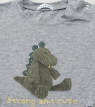 Langarmshirt Gr. 62 von Gymp (1540)